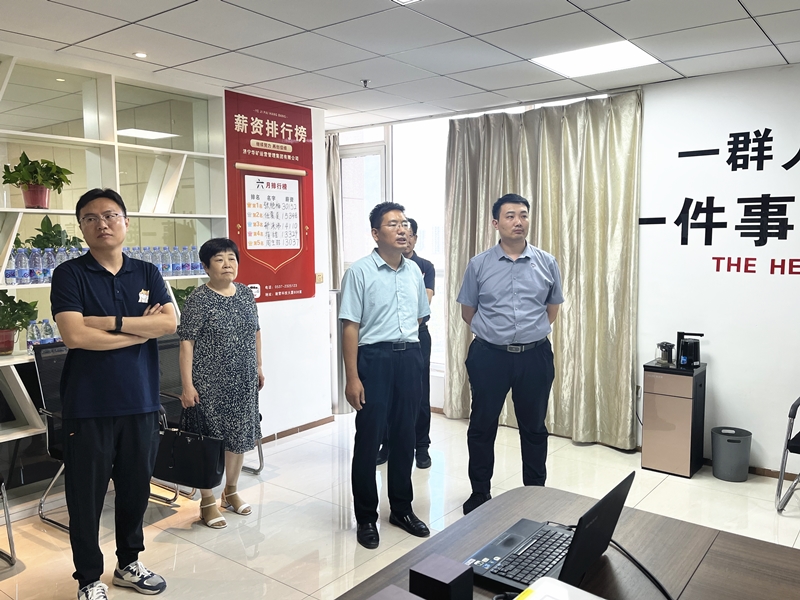 熱烈歡迎任城區(qū)人大代表及仙營街道人大工委、人社所領(lǐng)導(dǎo)蒞臨華礦集團(tuán)參觀調(diào)研