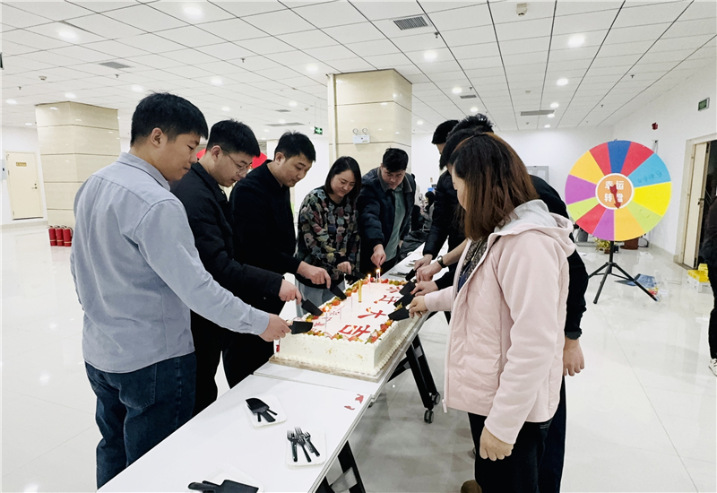 溫暖冬日 煥新出發(fā)|華礦集團(tuán)12月員工日紀(jì)念暨喬遷之喜慶祝活動(dòng)圓滿(mǎn)舉行