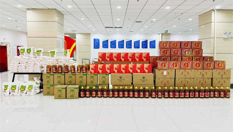 月滿中秋，禮至情濃|華礦集團(tuán)為全體員工發(fā)放中秋節(jié)暖心福利