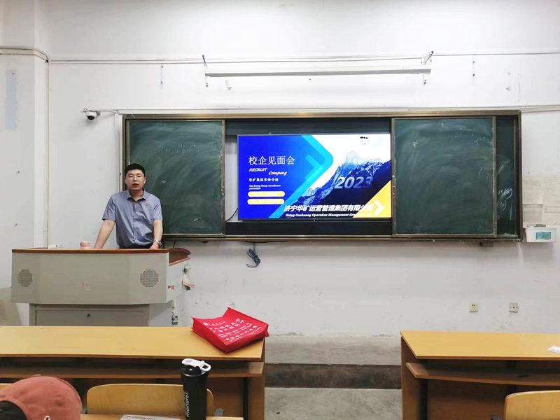 微信圖片_20230510171034_副本.jpg 微信圖片_20230510171034_副本.jpg