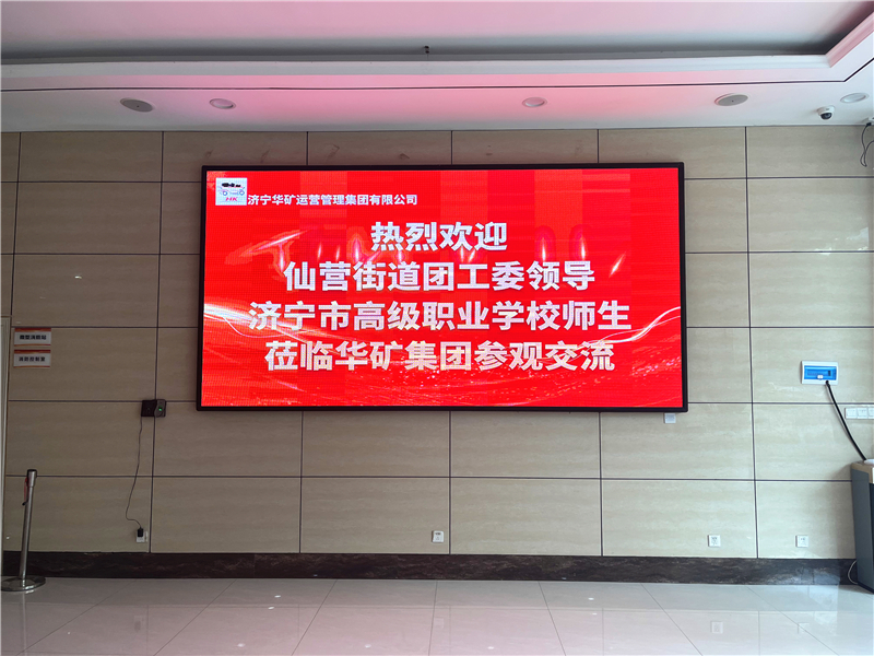 微信圖片_20230526181004.jpg 微信圖片_20230526181004.jpg