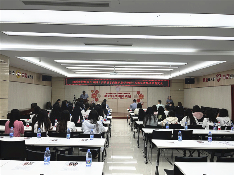 微信圖片_20230526190901.jpg 微信圖片_20230526190901.jpg