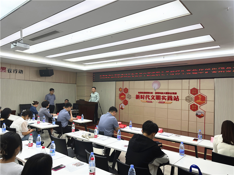 團委講話.jpg 團委講話.jpg