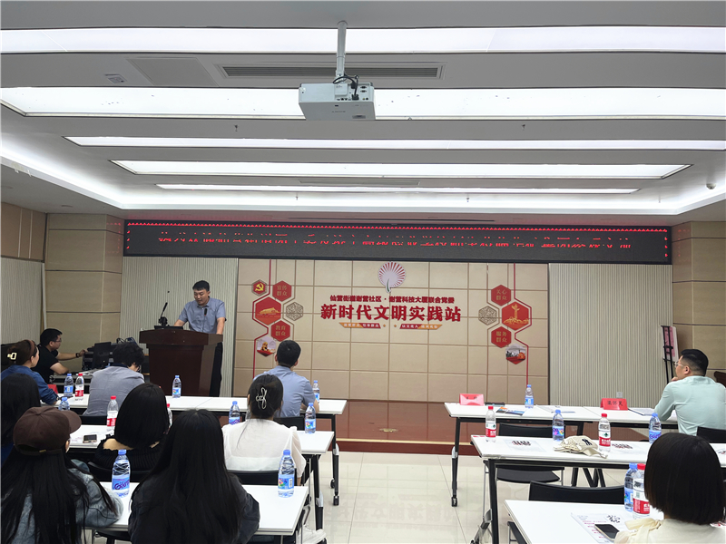 王總講話.jpg 王總講話.jpg