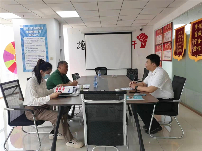 微信圖片_20230606170235.jpg 微信圖片_20230606170235.jpg