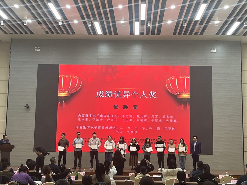 微信圖片_20231115173752_副本.jpg 微信圖片_20231115173752_副本.jpg