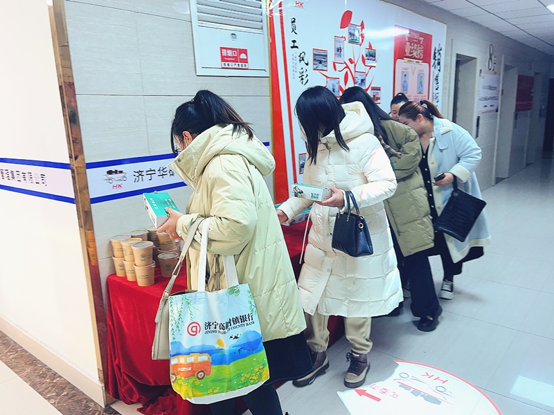 微信圖片_20240105172700_副本.jpg 微信圖片_20240105172700_副本.jpg