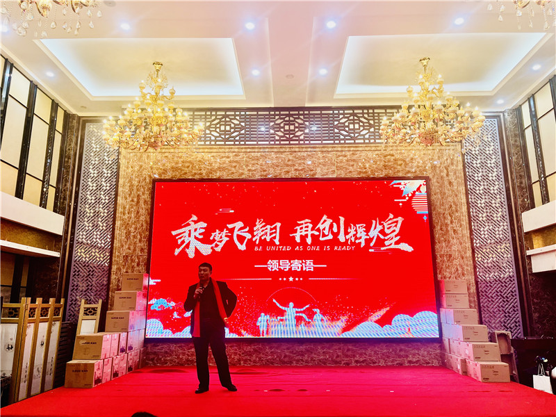 微信圖片_20240206173005.jpg 微信圖片_20240206173005.jpg