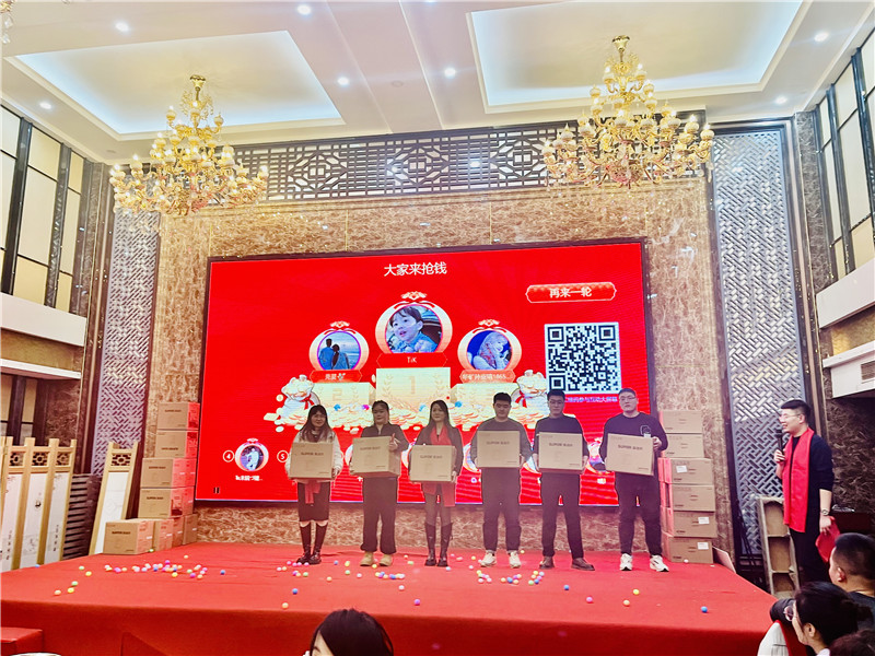 微信圖片_20240206175241.jpg 微信圖片_20240206175241.jpg