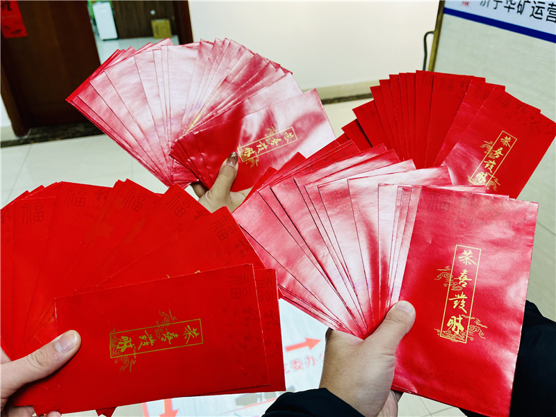 微信圖片_20240215153124.jpg 微信圖片_20240215153124.jpg