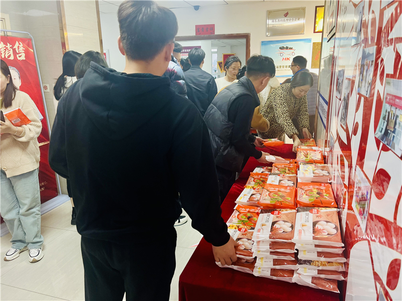 微信圖片_20240224181613.jpg 微信圖片_20240224181613.jpg