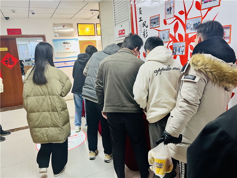 微信圖片_20240308150139.jpg 微信圖片_20240308150139.jpg