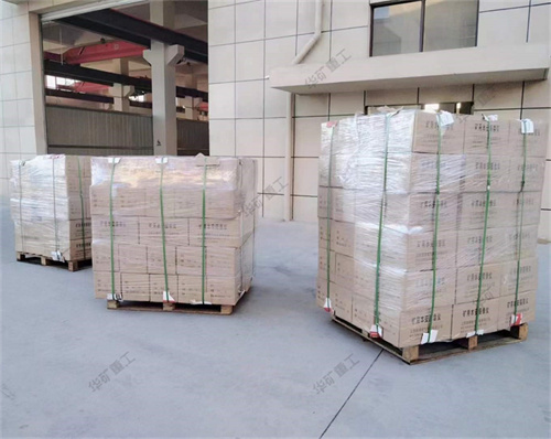 微信圖片_20240325152536.jpg 微信圖片_20240325152536.jpg