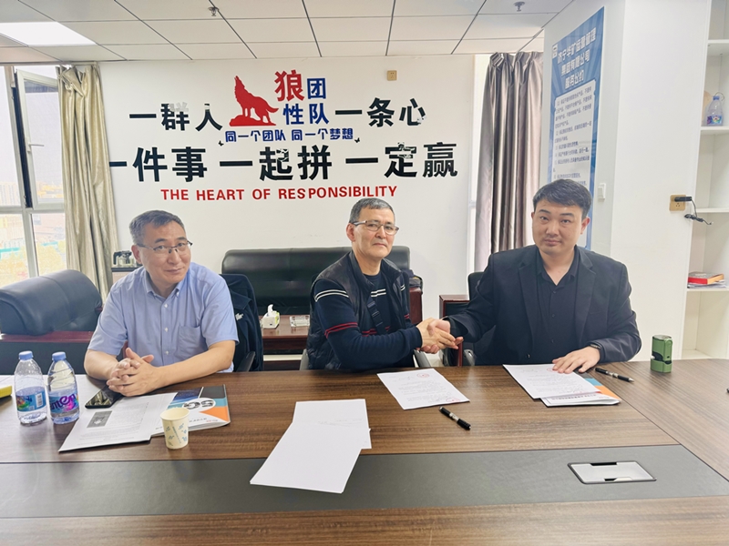 QQ圖片20240409163127_副本.jpg QQ圖片20240409163127_副本.jpg