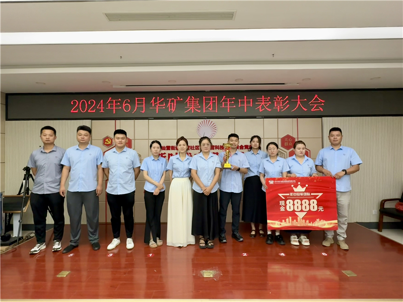 微信圖片_20240701171705.jpg 微信圖片_20240701171705.jpg