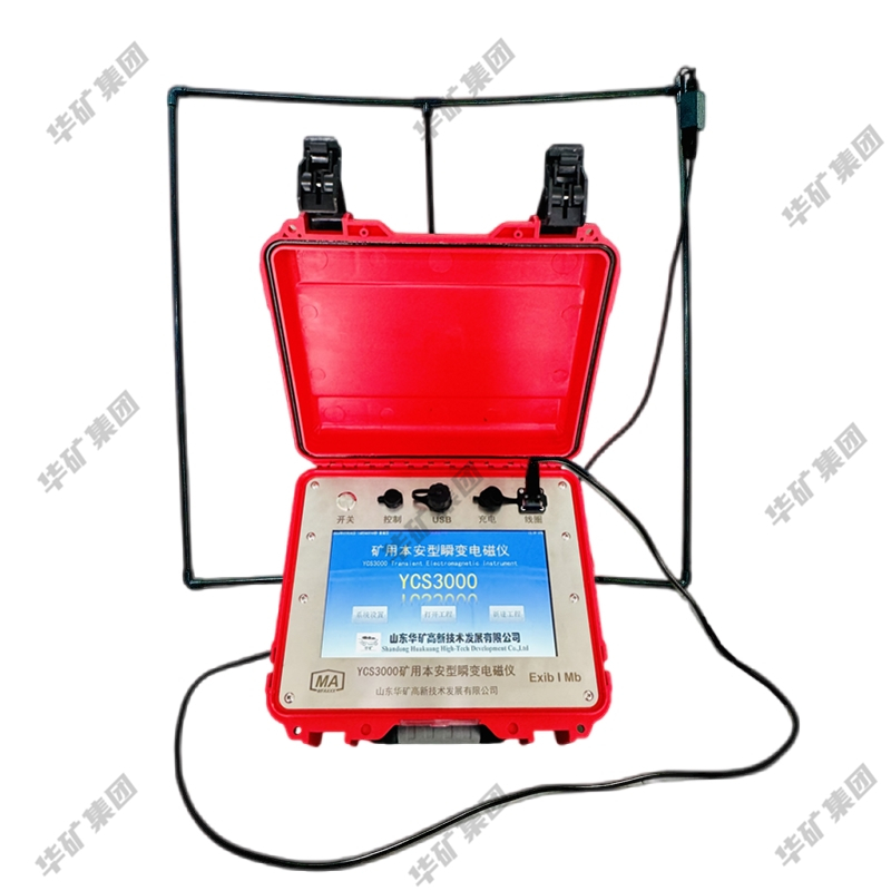 3000連接系統(tǒng)合成.jpg 3000連接系統(tǒng)合成.jpg