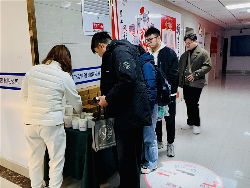 微信圖片_20241108183413.jpg 微信圖片_20241108183413.jpg