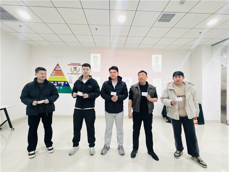 微信圖片_20250101162233_副本.jpg 微信圖片_20250101162233_副本.jpg