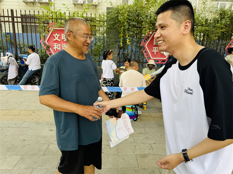 微信圖片_20250607172326.jpg 微信圖片_20250607172326.jpg