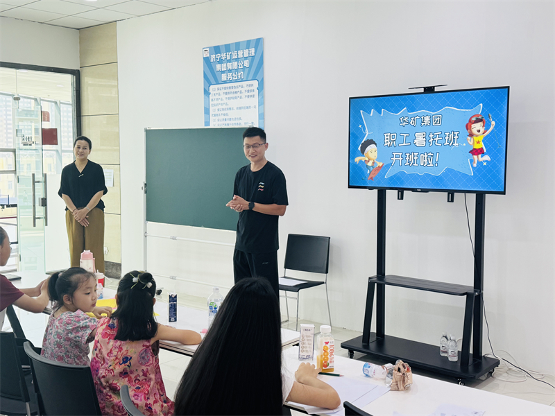 微信圖片_20250712151034.jpg 微信圖片_20250712151034.jpg