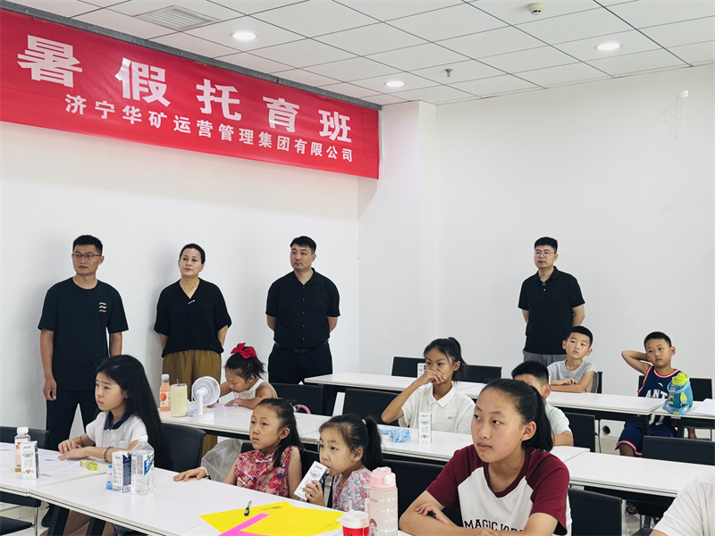 微信圖片_20250712151048.jpg 微信圖片_20250712151048.jpg