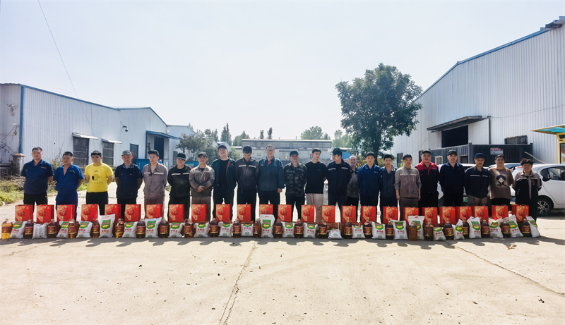 機(jī)械廠(chǎng)合.jpg 機(jī)械廠(chǎng)合.jpg